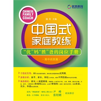 �Ї�(gu��)ʽ��ͥ�̾�������(y��u)�������١��ֵč�λ�փ�(c��)�����І��l(f��)ƪ��