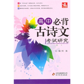 �ر���Ԋ��:���бر���Ԋ�Ŀ�ԇ�о�