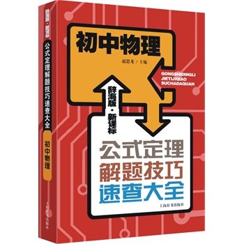 ��������-��ʽ�������}�����ٲ��ȫ-�o����.���n��(bi��o)