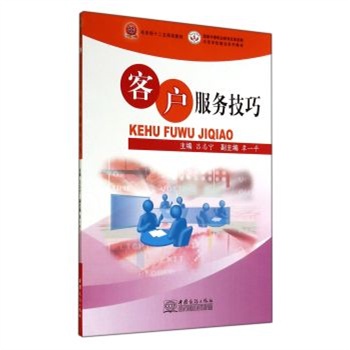 �͑����ռ���