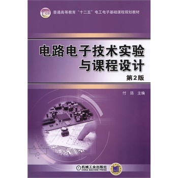 �·��Ӽ��g(sh��)��(sh��)�(y��n)�c�n���O(sh��)Ӌ(j��)-��2��