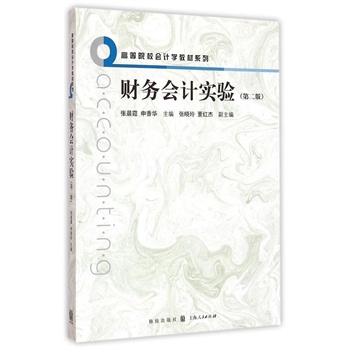 ؔ(c��i)��(w��)��(hu��)Ӌ(j��)��(sh��)�(y��n)