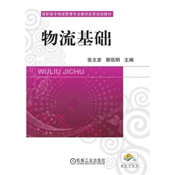 ���ߌ��������팣�I(y��)�̌W�ĸ�Ҏ(gu��)���̲�:�������A