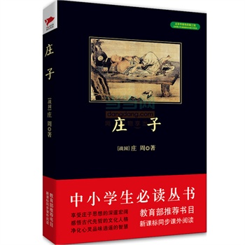 �f�ӣ���С�W�����x����--���������n�����]��Ŀ)