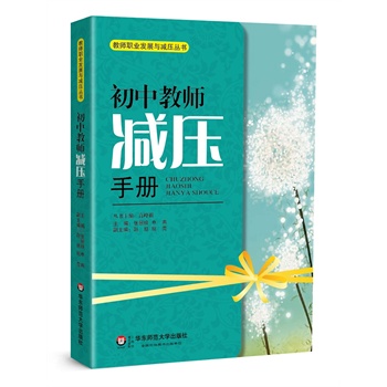 ���н̎��p���փ�