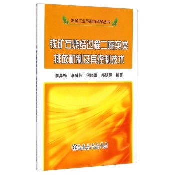 �F�Vʯ���Y(ji��)�^�̶��fӢ��ŷřC�Ƽ�����Ƽ��g(sh��)/ұ�𹤘I(y��)��(ji��)���c�h(hu��n)������