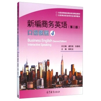 �¾��̄�(w��)Ӣ�Z���Z�̳�