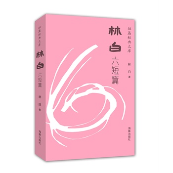 ��ƪ��(j��ng)���Ď�(k��)���ְ�����ƪ