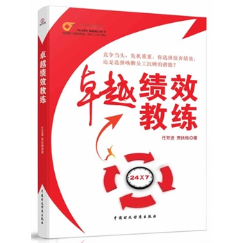 ׿Խ��(j��)Ч�̾�