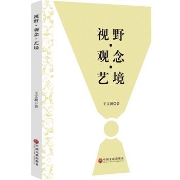 ҕҰ���^�ˇ��