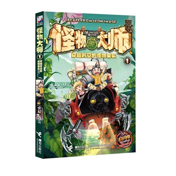 ����󎟣��ٴ�Խ�r�յĹ�����������N���f�����������������������������׌������ꃺͯ�������Ƶ�ԭ��(chu��ng)ð�U���LС�f��ٛ��ֵ����Ӣ�Z�W���������׾W(w��ng)��Y��������������������(chu��ng)���������������F�������