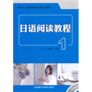 ���Z(y��)��x�̳�