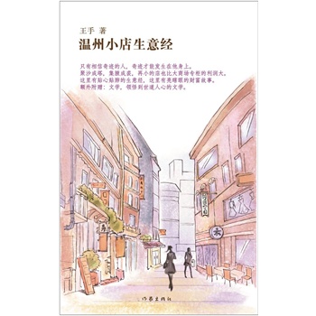 ����С�����⽛(j��ng)