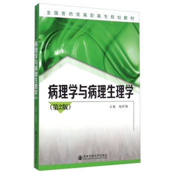 ����W(xu��)�c��������W(xu��)/ȫ���t(y��)ˎ��ߌ�Ҏ(gu��)���̲�