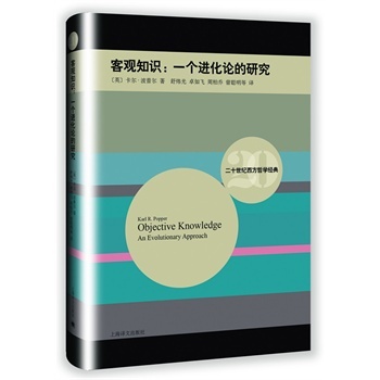 �������^֪�R(sh��)-һ��(g��)�M(j��n)��Փ���о�