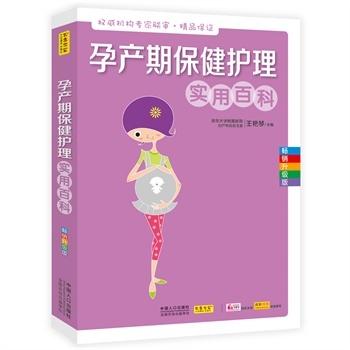 �Юa(ch��n)�ڱ����o(h��)�팍(sh��)�ðٿ�-���N������