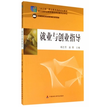 �͘I(y��)�c��(chu��ng)�I(y��)ָ��(d��o)