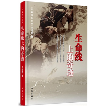 �������ϵ����E