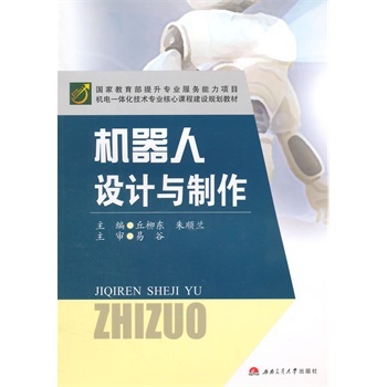 �C�����O(sh��)Ӌ�c����