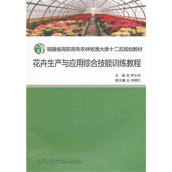 �������a(ch��n)�c��(y��ng)�þC�ϼ���Ӗ(x��n)���̳�