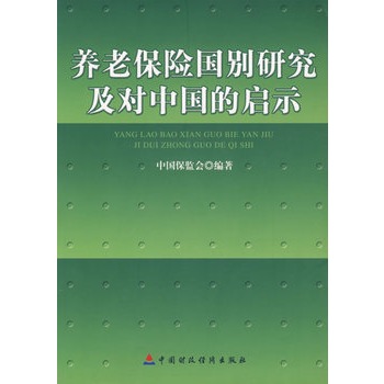 �B(y��ng)�ϱ��U���e�о������Ї��Ć�ʾ