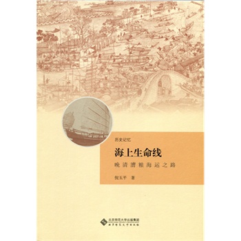 ����������:������Z���\(y��n)֮·