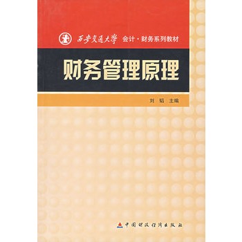 ؔ(c��i)��(w��)����ԭ��