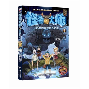 ����󎟣��ڳ�˯��̩̹����֮�ǣ����N(xi��o)���f(w��n)�����������������������������׌�(zhu��n)�����ꃺͯ�������Ƶ�ԭ��(chu��ng)ð�U(xi��n)���L(zh��ng)С�f(shu��)��ٛ(z��ng)��ֵ����Ӣ�Z(y��)�W(xu��)��(x��)�������׾W(w��ng)��Y��������������������(chu��ng)���������������F(tu��n)�(du��)������