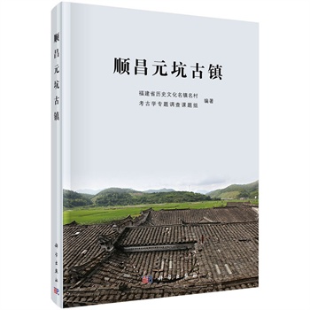 혲�Ԫ�ӹ��(zh��n)