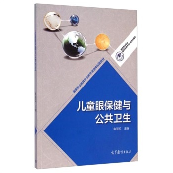 ��(gu��)���I(y��)������ҕ�⼼�g(sh��)���I(y��)�̌W(xu��)�YԴ��(k��)����ͯ�۱����c�����l(w��i)��/��(gu��)���I(y��)�������I(y��)�̌W(xu��)�YԴ��(k��)���׽̲�