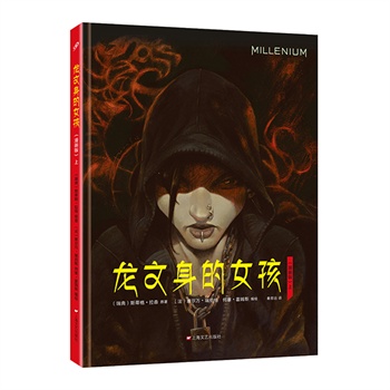 ��������Ů���������桤�ϣ�