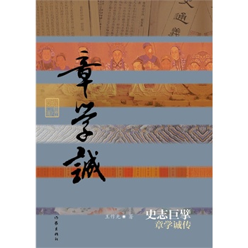 ʷ־��뢡����W(xu��)�\��(��)