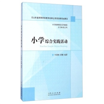 С�W(xu��)�̎�����ϵ�н̳̣�С�W(xu��)�C�ό��`���