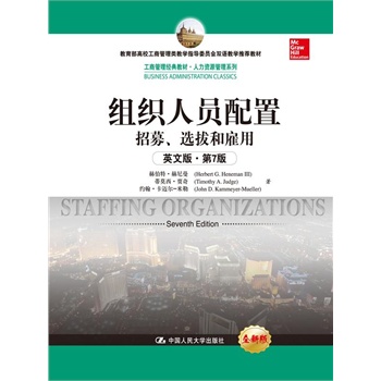 �M���ˆT���á�����ļ���x�κ͹��ã�Ӣ�İ桤��7�棩�����̹�����(j��ng)��̲ġ������YԴ����ϵ�У�