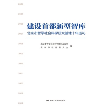 ���O(sh��)�׶������ǎ�(k��)�����������܌W(xu��)���(hu��)�ƌW(xu��)�о�����ʮ��Ѳ�Y