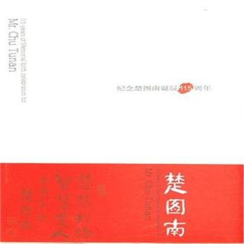 ���D��-�o(j��)����D���Q��115����