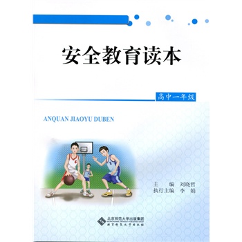 ��ȫ�����x�� ����һ�꼉