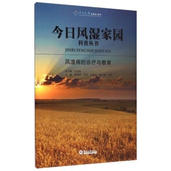 �����L(f��ng)��҈@���Յ���(sh��)���L(f��ng)�񲡵��\���c����