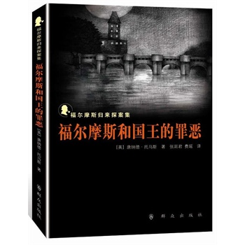 ����Ħ˹�͇������----����Ħ˹�w��̽����