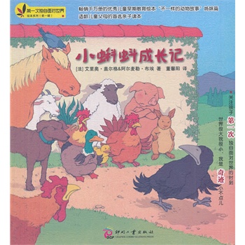 ��һ�Ϊ����挦�����L��ϵ�У���һ݋��С�����Lӛ