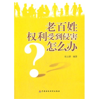 �ϰ��ՙ�(qu��n)���ܵ��ֺ���ô�k