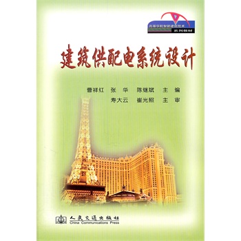 ���������ϵ�y(t��ng)�O(sh��)Ӌ(j��)