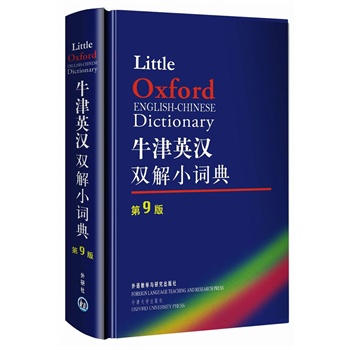 ţ��Ӣ�h�p��С�~�䡪��Ӣ��С�W(xu��)���׺�����һ��(c��)���~����ܛƤ��y