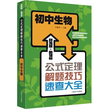 �o���桤���n�ˡ���ʽ�������}�����ٲ��ȫ����������