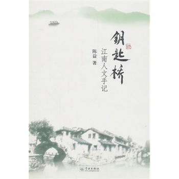 耳ט򣺽���������ӛ