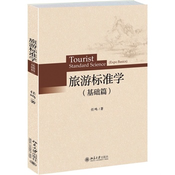 ���Θ�(bi��o)��(zh��n)�W(xu��)�����A(ch��)ƪ��