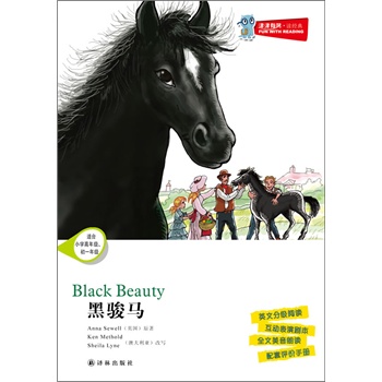 �����ζ �x��(j��ng)�� ���E�R���m��С�W(xu��)���꼉 ��һ�꼉������P