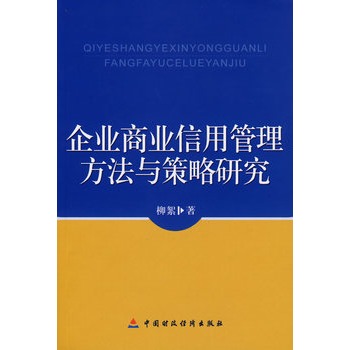 ��I(y��)�̘I(y��)���ù��������c�����о�