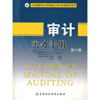 ��Ӌ����(w��)�փԣ������棩