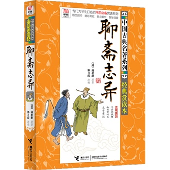 ��(y��u)�������x�Ď� �Ї��ŵ�����ϵ�У���(j��ng)���p�x���� ���S־�������T��W(xu��)������Ŀ�ǰ�؂��p�xϵ�� ���T�O(sh��)�Кv��ȫ��ԇ�}���W(xu��)���ر���Ԋ�����W(xu��)���؂��ČW(xu��)���R(sh��)��